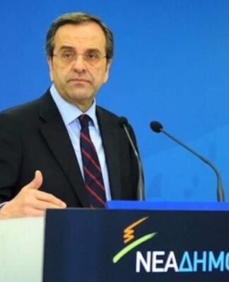 Ευρωεκλογές 2014: Αυτό είναι το πρώτο προεκλογικό σποτ της ΝΔ (Βίντεο)