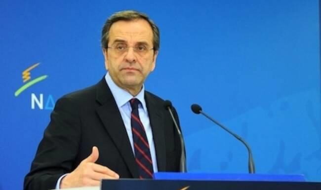 Ευρωεκλογές 2014: Αυτό είναι το πρώτο προεκλογικό σποτ της ΝΔ (Βίντεο)