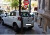 Αυτό είναι το χειρότερο παρκάρισμα που έχουμε δει στον Πειραιά! (φωτο)