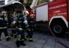 Φωτιά ξέσπασε στην περιοχή του Ρέντη