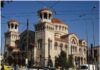 Καραμπόλα με 3 αυτοκίνητα και μια μηχανή στον Πειραιά
