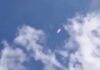 Αποκαλυπτικό βίντεο: Κατέγραψαν UFO πάνω από το κέντρο της πόλης;