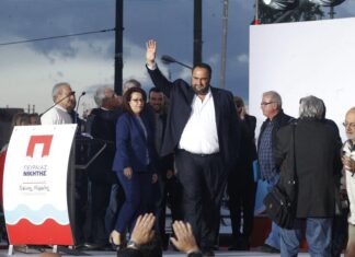 Μαρινάκης: «Σας ευχαριστώ για τη συμμετοχή στη γιορτή της δημοκρατίας»