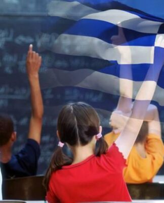 «Έπιασε πάτο» η ελληνική εκπαίδευση