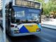Λεωφορείο εξπρές από τον Πειραιά για το Μουσείο της Ακρόπολης