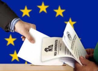 Εκλογές 2014: Δήλωση σοκ από υποψήφια ευρωβουλευτή της ΝΔ