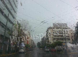 Άνοιξαν οι ουρανοί χθες το απόγευμα στον Πειραιά (φωτορεπορτάζ)