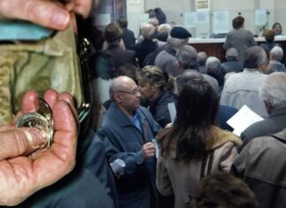 Έρχονται περικοπές συντάξεων και μείωση ασφαλιστικών εισφορών