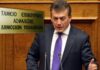 Δείτε όλες τις αλλαγές στο ασφαλιστικό σύστημα στην Ελλάδα