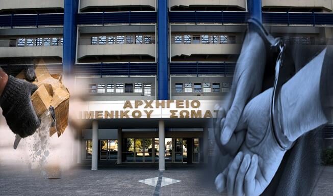 ΚΥΚΛΩΜΑ ΕΜΠΟΡΙΑΣ ΝΑΡΚΩΤΙΚΩΝ: Παραδόθηκε στο Λιμεναρχείο Πειραιά ο φερόμενος ως αρχηγός – Όλες οι εξελίξεις