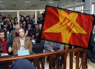 ΣΑΝ ΣΗΜΕΡΑ: Η έκρηξη στον Πειραιά που ξετύλιξε το κουβάρι της 17 Νοέμβρη