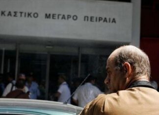ΔΙΚΑΣΤΗΡΙΑ ΠΕΙΡΑΙΑ: Συνεχίζονται οι απολογίες του πληρώματος του «Noor one»