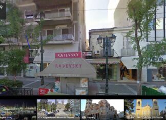 Μοναδική βόλτα στον Πειραιά με το street view της google!