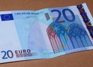ΔΕΙΤΕ: Έτσι θα είναι το νέο 20ευρω