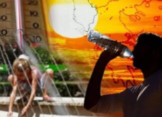 ΠΕ.ΝΗΣΩΝ: Δείτε σε ποιες περιοχές απαγορεύεται η κυκλοφορία λόγω κινδύνου εκδήλωσης πυρκαγιών