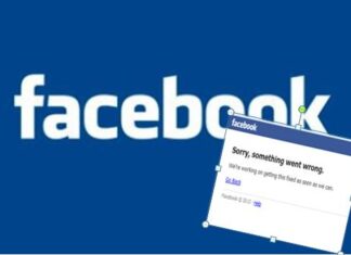 Έπεσε το Facebook!