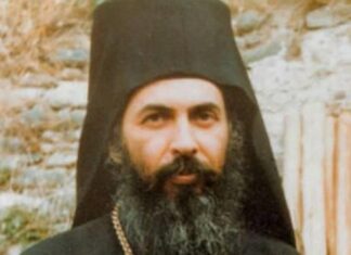 Άγιον Όρος: Εκοιμήθη ο Προηγούμενος της Μ. Γρηγορίου