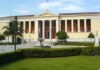 Θύμα ξυλοδαρμού καθηγητής Πανεπιστημίου