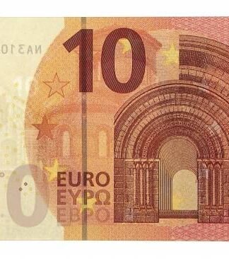 Αυτό είναι το νέο 10ευρω – Τι πρέπει να προσέχουμε