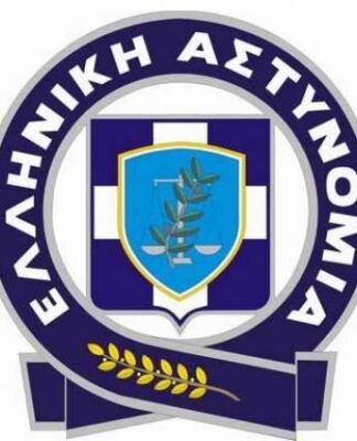 Η ΕΛ.ΑΣ. προειδοποιεί για ιούς σε smartphones