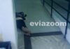 Εύβοια: Θα μείνετε άφωνοι όταν δείτε που τραβήχτηκε η φωτογραφία!