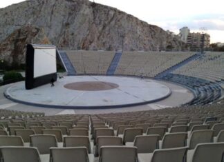 Στο Κατράκειο η μεγαλύτερη κινηματογραφική οθόνη που υπάρχει στην Ελλάδα!
