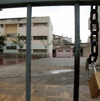 Χειροβομβίδα σε αυλή σχολείου – Πάγωσαν οι μαθητές!
