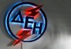 48ωρες επαναλαμβανόμενες απεργίες για τη «μικρή ΔΕΗ»