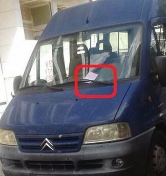 Αδέκαστος αστυνομικός έκοψε κλήση σε αστυνομικό αυτοκίνητο