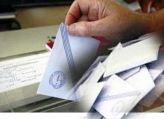 ΠΡΩΤΟΔΙΚΕΙΟ ΠΕΙΡΑΙΑ: Δίχως προηγούμενο οι αιτήσεις επανακαταμέτρησης των σταυρών