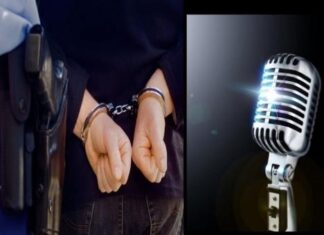ΒΟΜΒΑ: Ζευγάρι Ελλήνων τραγουδιστών συνελήφθη με μεγάλη ποσότητα ναρκωτικών