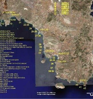 Ποιες παραλίες είναι ακατάλληλες σε Αττική, Ευβοϊκό και Κορινθιακό