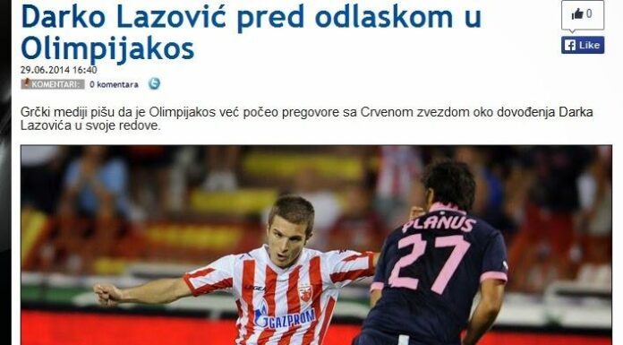 Ένα “βήμα” από τον Ολυμπιακό ο Λάζοβιτς