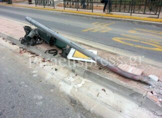 ΦΩΤΟΓΡΑΦΙΕΣ από το σημείο που έγινε το τροχαίο στο κέντρο του Πειραιά