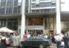 ΕΚΤΑΚΤΟ: Έληξε ο συναγερμός στα Δικαστήρια Πειραιά (φωτο)