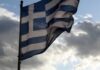 Μειώθηκε ο πληθυσμός της Ελλάδας – Μεγάλη πτώση στις γεννήσεις