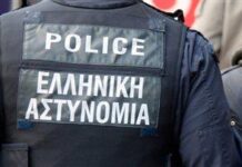 Λήστεψε τράπεζα και έφυγε…πεζός!