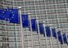 Στην Αθήνα κανονικά ο έλεγχος της Τρόικας