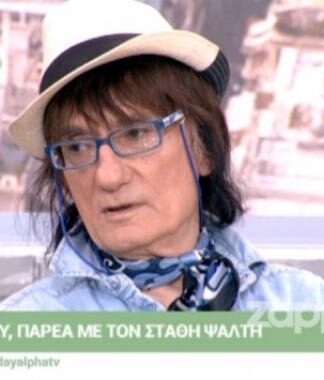 Συγκλονίζει ο Στάθης Ψάλτης: «Είπα… “Τώρα χάνομαι! Φεύγω”!»