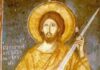 Η πιο σπάνια απεικόνιση του Ιησού βρίσκεται στο Κοσσυφοπέδιο