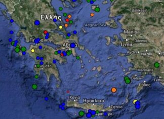 ΕΚΤΑΚΤΟ: Ισχυρός σεισμός στα Αντικύθηρα