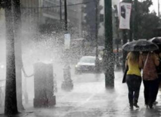 Χαλάει και πάλι ο καιρός – Νέα επιδείνωση από τα βόρεια
