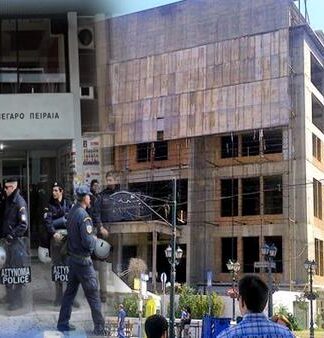 ΜΕΤΑΦΟΡΑ ΔΙΚΑΣΤΗΡΙΩΝ ΠΕΙΡΑΙΑ: Ο Δήμος Πειραιά παραχώρησε το κτήριο της Ραλλείου στο Υπουργείο Δικαιοσύνης