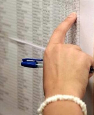 ΒΑΣΕΙΣ 2014: Εκτιμήσεις ανά επιστημονικό πεδίο
