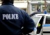 Διάρρηξη σε σούπερ μάρκετ στο Κερατσίνι – Δείτε τι έκλεψαν
