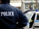 Διάρρηξη σε σούπερ μάρκετ στο Κερατσίνι – Δείτε τι έκλεψαν