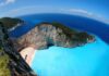 Εκτός αγοραπωλησίας το «Ναυάγιο» της Ζακύνθου