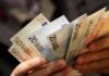 Κοινωνικό μέρισμα: Δείτε τις επόμενες πληρωμές