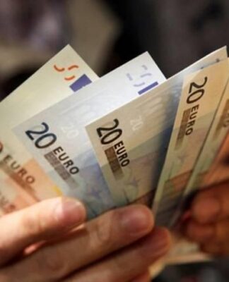 Κοινωνικό μέρισμα: Δείτε τις επόμενες πληρωμές