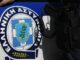 Αιματηρή ληστεία σε εταιρεία μετάλλων